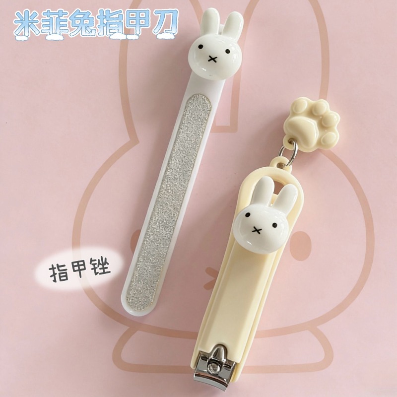 Kikir Kuku Plastik Miffy Baru, - Nail Art Quirky ulasan dan harga